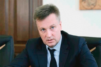 Деркач был депортирован из России еще в 2017 году - Наливайченко