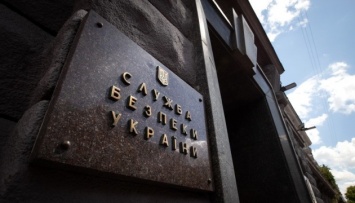 СБУ сообщила о подозрении еще двум представителям российских спецслужб