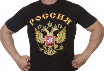В Николаеве свободно продаются футболки с гербом страны-агрессора России (видео)