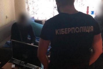 В Одесской области разоблачили хакера, который продавал базу данных с логинами и паролями электронной почты