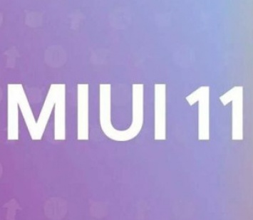 Новая тема deadpool для MIUI 11 удивила всех фанов
