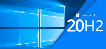 Microsoft исправила ряд проблем Windows 10 в новой сборке Insider Preview