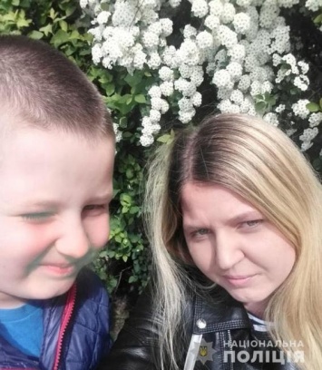 Полиция Харькова разыскивает пропавшую женщину и ее шестилетнего сына