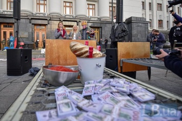 Хип-хоп вечеринку в честь "первого миллиарда Степанова" активисты устроили под стенами ОП