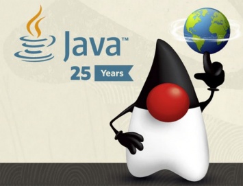 Языку программирования Java исполнилось 25 лет