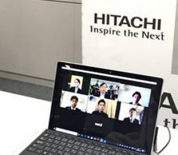 Hitachi сохранит дистанционную работу после окончания пандемии