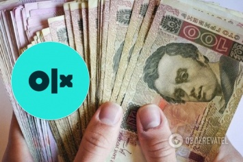 На OLX завелись мошенники: как обманывают украинцев