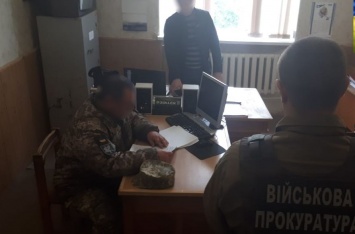 Военная прокуратура раскрыла схему обворовывания в ВСУ простых солдат (фото)
