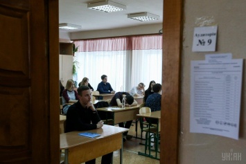 В Украине отменили обязательную обсервацию для приезжающих для сдачи ВНО