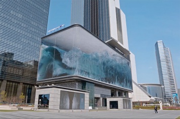 В Сеуле появилась реалистичная инсталляция морских волн (видео)