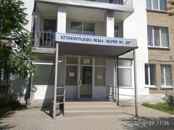 Новое медицинское оборудование в горбольнице №1 в Павлограде поможет обслужить жителей всего Западного Донбасса