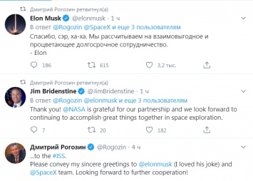 Илон Маск по-русски поблагодарил главу Роскосмоса за поздравления с запуском Crew Dragon
