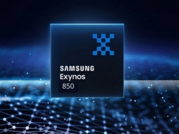 Samsung представила новый процессор для доступных смартфонов