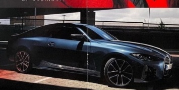 Официальные фото новой «Четверки» BMW. Премьера не загорами