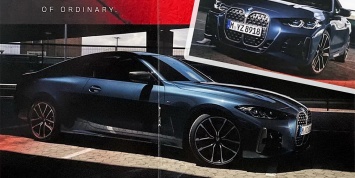 Новую BMW 4-Series с огромными «ноздрями» рассекретили до премьеры