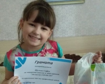В Одессе провели конкурс для детей «Вакцинация важна»