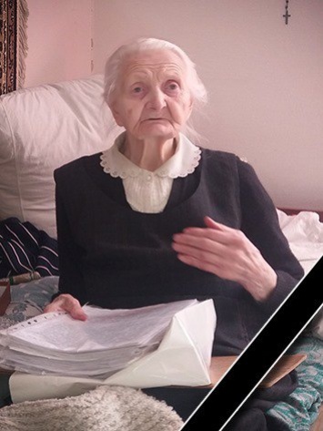 Связная УПА Мария Штепа скончалась в возрасте 96-ти лет в Чорткове