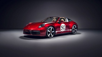 Porsche представил новую модель Heritage Design