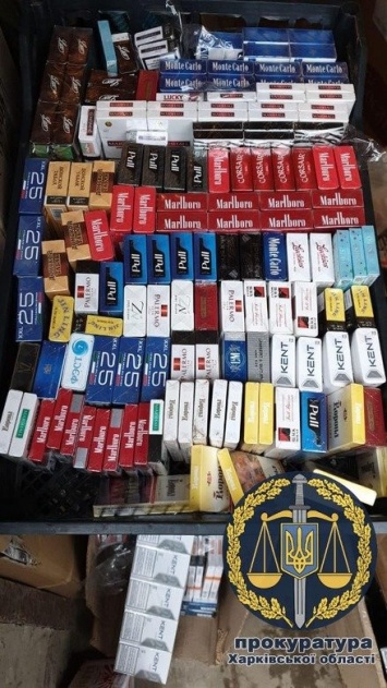 В Харькове прокуратура накрыла сеть торговли контрафактными российскими сигаретами, - ФОТО