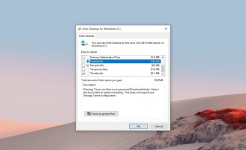 Недавнее обновление Windows 10 изменило работу утилиты «Очистка диска»