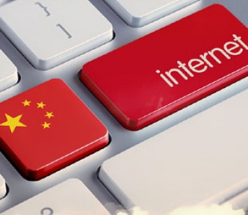 В Китае зафиксировали более 900 млн интернет-пользователей