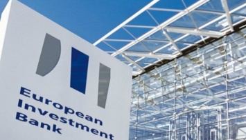 ЕИБ дает Украине €300 миллионов кредита на энергоэффективность