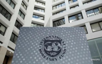 МВФ не включил кредитную программу с Украиной в повестку дня на начало июня