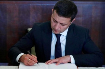 Зеленский подписал важный указ об образовании: детали