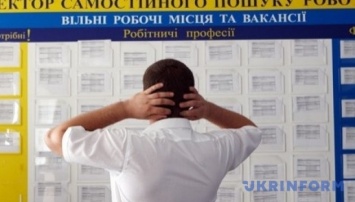 В центре занятости объяснили, где консультируют украинцев с оккупированных территорий