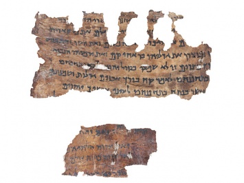 Анализ ДНК доказал разнообразие иудаизма эпохи Второго храма (фото)