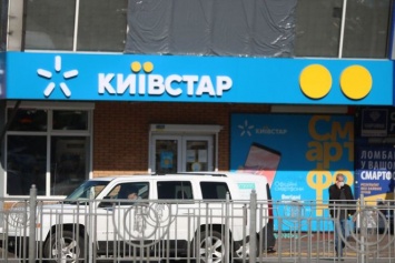 Киевстар объяснил появление интернет-тарифов на 10 грн/мес