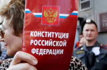 В России агитируют за поправки в конституцию с помощью "гей-пары"