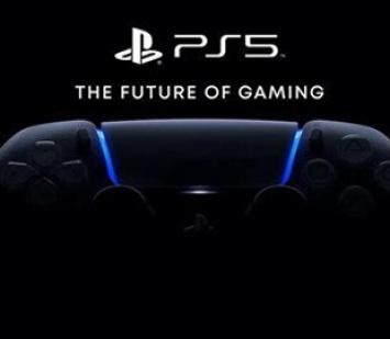 Sony готовится запустить PlayStation 5 в массовое производство