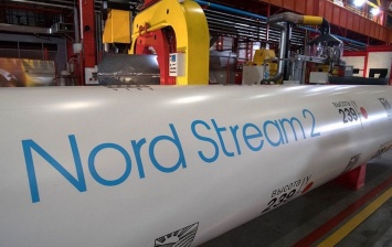 "Нафтогаз" прокомментировал, что означает законопроект Сената США о санкциях против Nord stream 2
