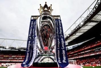 Клубы Английской Премьер-Лиги согласились провести часть оставшихся матчей сезона на нейтральных аренах