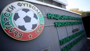 Болгария возобновляет футбольный чемпионат