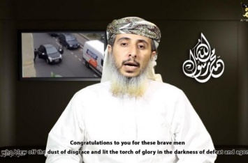 Французские военные ликвидировали главаря террористов "Аль-Каида"