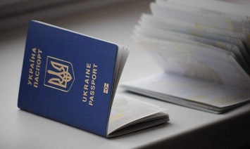 Изменения в оформлении паспортов: что нужно знать переселенцам
