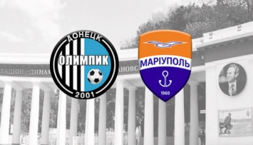 "Олимпик" не удержал победу над "Мариуполем" в 25 туре футбольной Премьер-лиги