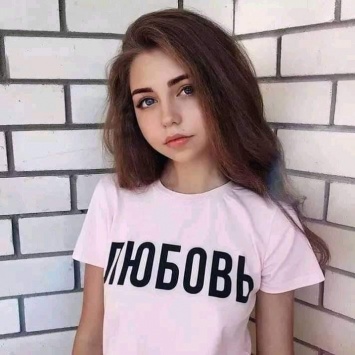 Внимание розыск! На Херсонщине разыскивают 15-летнюю девушку