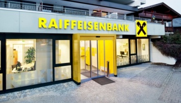 Raiffeisen Bank переносит разработку интернет-банкинга в Украину - СМИ