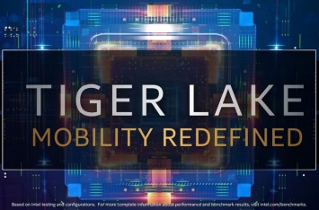 Встроенная графика Intel Xe в Tiger Lake превзошла AMD Radeon Vega и может оказаться еще лучше