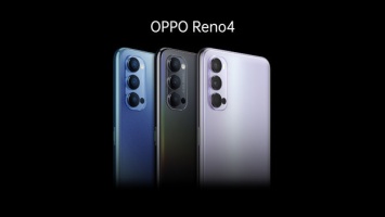 В Китае презентовали новую OPPO Reno4 серию