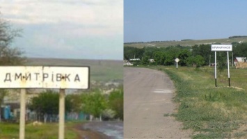 Из-за вспышки коронавируса в Одесской области закрыли два села