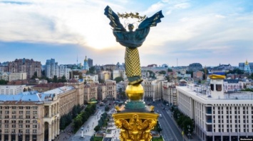 Киев поднялся на 44 места в рейтинге самых дорогих городов для эмигрантов - исследование
