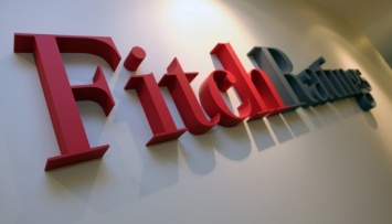 Fitch присвоил рейтинг Николаеву на уровне «B», прогноз «Стабильный»