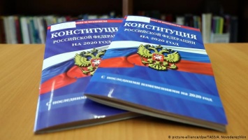 Голосование по поправкам в конституцию: что не так с новой процедурой?