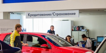 В России изменили правила льготного автокредитования