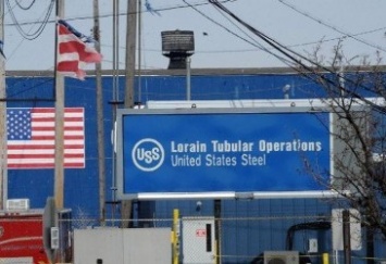 U.S. Steel вывела из эксплуатации трубный завод