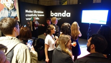 Украинская Banda стала самым эффективным рекламным агентством в мире